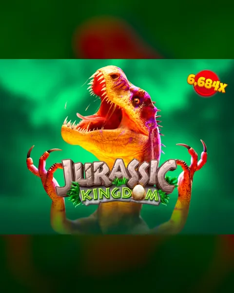 អាណាចក្រដាយណូស័រ