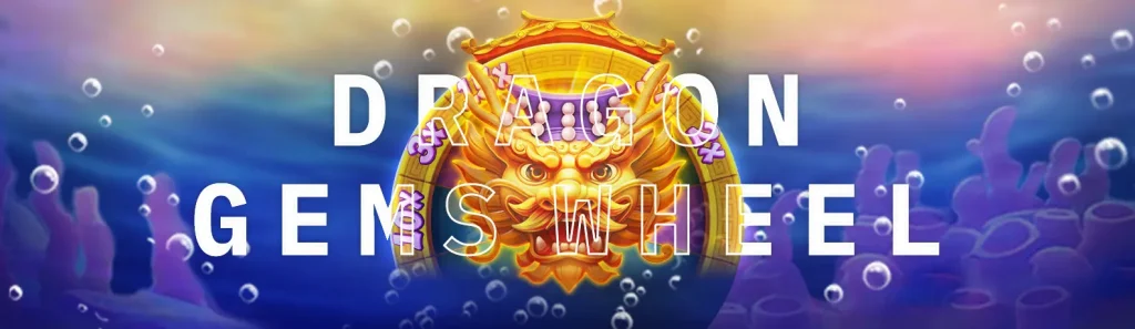 Dragon Gems Wheel